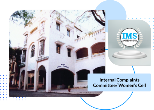 about ims image